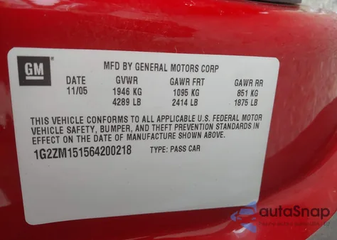 2006 Pontiac G6 Gtp из США, поврежденный, VIN 1G2ZM151564200218